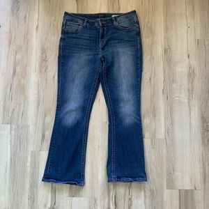 Daytrip Virgo Bootcut Jeans Blue Low Rise Stretch Size 31S